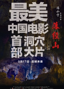 白丝jk美女教师动漫